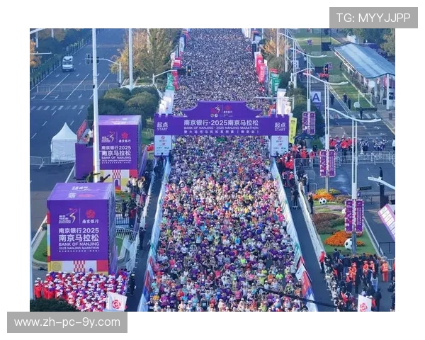 南京街舞队在城市马拉松中的蜕变与成长历程全景揭秘